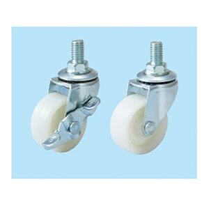 y܂Ƃߔ10Zbgiz LX^[Zbg a4cm PփLX^[ i` 61-100-8-4 yX܏Y pl ǖ Xܔi d IzyC`[z