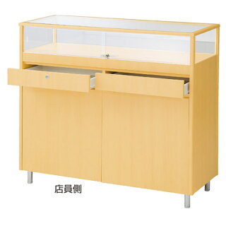 木製ショーケースカウンターW120cmエクリュ【メーカー直送/代金引換決済不可】【店舗什器パネル壁面小物ディスプレー店舗備品】