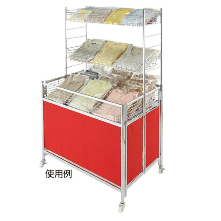 楽天市場】中折れワゴン用上置きカゴセット W90cm用 追加カゴ 61-653 