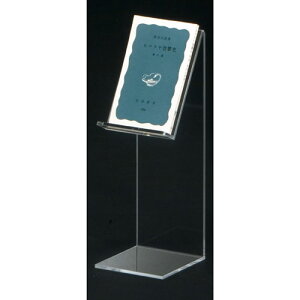 ubNfBXv[ |p 2 61-798-51-1 yoEfBXvCpi ANZT[fBXvC KXEAN ubNfBXvCzyC`[z