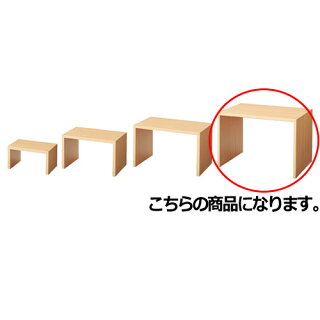 木製コの字ディスプレーナチュラル特大【ディスプレイ用品店舗什器ディスプレイボックス小物ディスプレイショーケース展示用品業務用】【メーカー直送/代金引換決済不可】