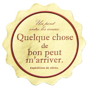 y܂Ƃߔ10Zbgiz_bNX MtgV[ [V[ 500 61-262-9-2 yX܏Y  fBXv[ Mtg bsO   Օi XܔizyC`[z