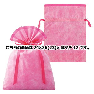 不織布リボン付きギフトバッグ ピンク 24×36(23)×底マチ12 10枚 61-270-6-3 【ラッピング用品 ギフトバッグ リボン付きタイプ 不織布リボン付きギフトバッグ ピンク】【店舗備品 包装紙 ラッピン