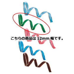 J[{ 12mm ~h 61-274-11-17 ybsOpi {E^C J[{ J[{ Mtg^bsOpizyX܏Y  fBXv[ Mtg bsO   