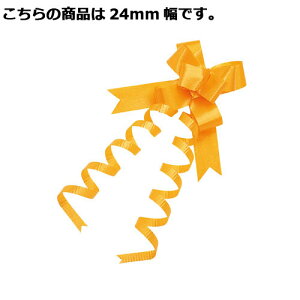 GKX{E 24mm IW 50 61-274-5-9 ybsOpi {E^C ^b`{ ^b`{ GKX{EzyX܏Y  fBXv[ Mtg bsO  