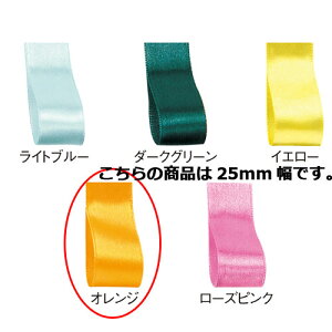 Te{ IW 25mm ×20m 61-800-69-86 ybsOpi {E^C { Te{ Mtg^bsOpizybsOpi  MtgbsO { v[g 