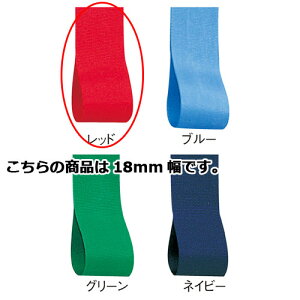 C^t^ 18mm bh 61-275-3-13 ybsOpi {E^C { C^t^{Mtg^bsOpizyXܔi  bsO  fBXv[X܁zyC