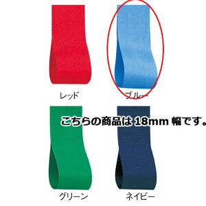 C^t^ 18mm u[ 61-275-3-14 ybsOpi {E^C { C^t^{Mtg^bsOpizyXܔi  bsO  fBXv[X܁zyC