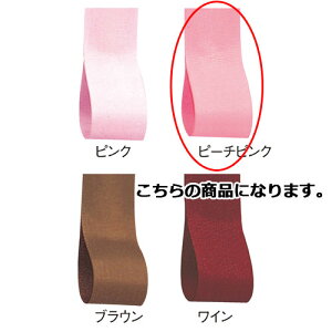 C^t^ 12mm s[`sN 61-275-3-2 ybsOpi {E^C { C^t^{Mtg^bsOpizyXܔi  bsO  fBXv[X܁zy