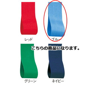 C^t^ 12mm u[ 61-275-3-6 ybsOpi {E^C { C^t^{Mtg^bsOpizyXܔi  bsO  fBXv[X܁zyC`