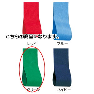 C^t^ 12mm O[ 61-275-3-7 ybsOpi {E^C { C^t^{Mtg^bsOpizyXܔi  bsO  fBXv[X܁zyC