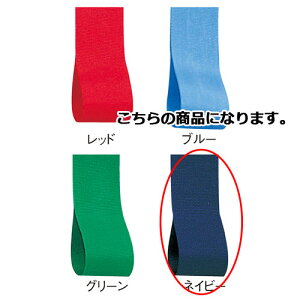 C^t^ 12mm lCr[ 61-275-3-8 ybsOpi {E^C { C^t^{Mtg^bsOpizyXܔi  bsO  fBXv[X܁zyC