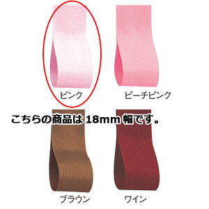 C^t^ 18mm sN 61-275-3-9 ybsOpi {E^C { C^t^{Mtg^bsOpizyXܔi  bsO  fBXv[X܁zyC`