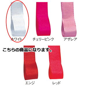 tHe 12mm zCg 61-275-4-1 ybsOpi {E^C { nTe{ tHeMtg^bsOpizyXܔi  bsO  fBXv[X܁zyC