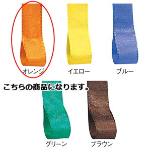 tHe 12mm IW 61-275-4-6 ybsOpi {E^C { nTe{ tHeMtg^bsOpizyXܔi  bsO  fBXv[X܁zyC