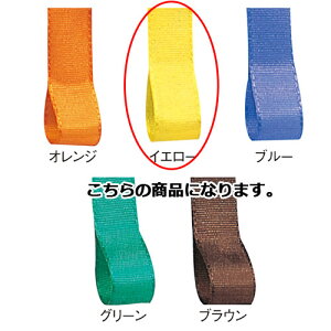 tHe 12mm CG[ 61-275-4-7 ybsOpi {E^C { nTe{ tHeMtg^bsOpizyXܔi  bsO  fBXv[X܁zyC