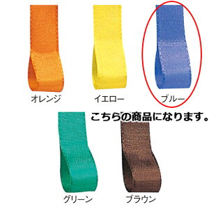 tHe 12mm u[ 61-275-4-8 ybsOpi {E^C { nTe{ tHeMtg^bsOpizyXܔi  bsO  fBXv[X܁zyC`