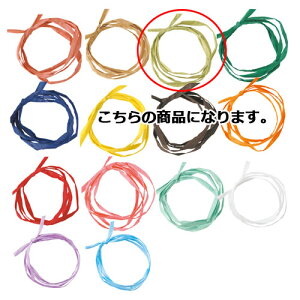 y[p[tBA I[u 5mm ×50m 61-276-14-3 ybsOpi {E^C EЂ y[p[tBA{Mtg^bsOpizybsOpi  MtgbsO {