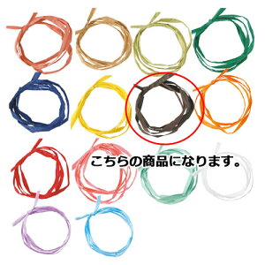 y[p[tBA uE 5mm ×50m 61-276-14-7 ybsOpi {E^C EЂ y[p[tBA{Mtg^bsOpizybsOpi  MtgbsO {