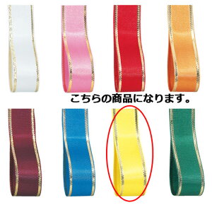 GvU 13mm CG[ 61-276-3-15 ybsOpi {E^C { GvU{Mtg^bsOpizyXܔi  bsO  fBXv[X܁zyC`[