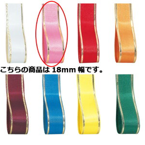 GvU 18mm sN 61-276-3-18 ybsOpi {E^C { GvU{Mtg^bsOpizyXܔi  bsO  fBXv[X܁zyC`[z