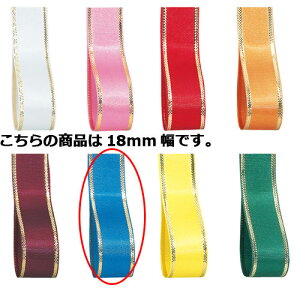 GvU 18mm u[ 61-276-3-22 ybsOpi {E^C { GvU{Mtg^bsOpizyXܔi  bsO  fBXv[X܁zyC`[z