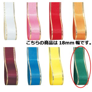 GvU 18mm O[ 61-276-3-24 ybsOpi {E^C { GvU{Mtg^bsOpizyXܔi  bsO  fBXv[X܁zyC`[