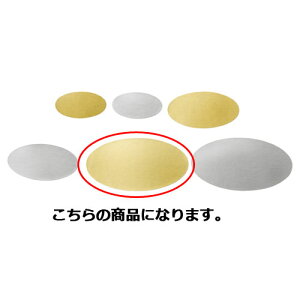 y܂Ƃߔ10Zbgiz[V[ S[h  500 61-277-7-5 yX܏Y  fBXv[ Mtg bsO   Օi XܔizyC`[z