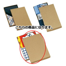 楽天市場 厚紙 かわいいの通販