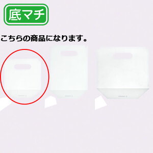 VEobO 16×19×}`4 100 61-293-14-1 ybsOpi   ʌ VEobOzyX܏Y  fBXv[ Mtg bsO   Օi Xܔizy