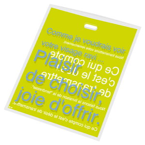 tXg u[O[ 48×58cm 100 W 61-300-21-4 ybsOpi W܁E| XNGAobOij tXg u[&O[zybsOpi  bsO |