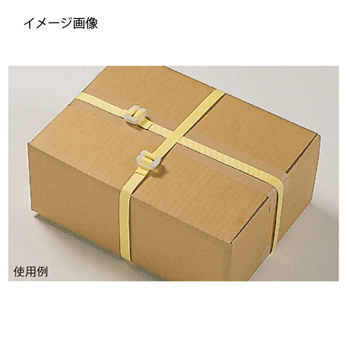 【楽天市場】梱包用PPバンド 荷造りセット 小【店舗運営用品 梱包