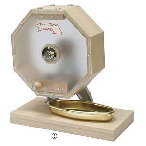 NAI1 61-657-11-5 yC`[z