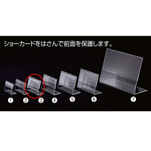 L^V[J[h A8R 100 61-656-47-10 yC`[z