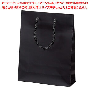 マット貼り紙袋 黒 18.5×6.5×24cm10枚 61-781-96-2 【メイチョー】