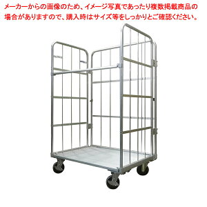 A~ei[ W81.2cm 1 61-784-13-1 yC`[z