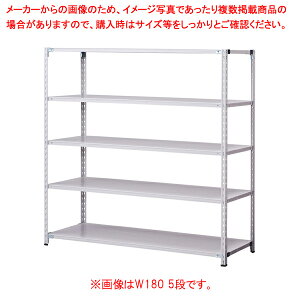 �y�ʃZ�~�{���g���X���b�NW180 3�iH120D60WG 150kg/�i 1�� 61-784-4-3 �y���C�`���[�z