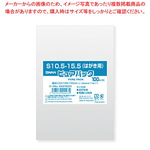 OPP(e) 10.5×15.5(͂p) 100 61-800-94-27 yC`[z