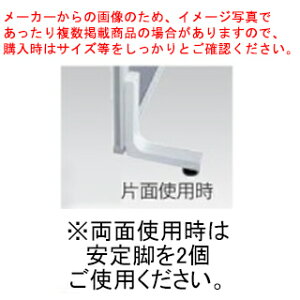 �A���~�p�[�e�B�V���� �z���� �t�b�N�A���^�C�v�p�I�v�V���� ����r 61-352-9-7 �y���C�`���[�z