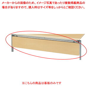 ˏグce[u W180cm  i` 61-433-32-5 yC`[z