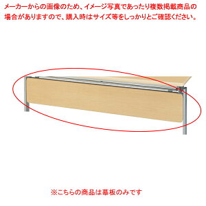 ˏグce[u W150cm  i` 61-433-33-5 yC`[z