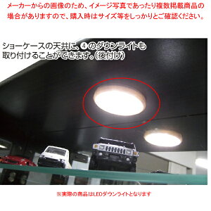 V[P[X C[Xg LED_ECg 61-543-95-4 yC`[z