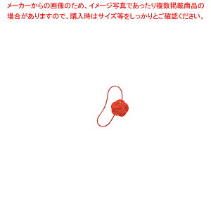 aS S 61-547-98-1 yMtg/bsO/ȈՃbsO/ZbsO/N//蕨/yY/v[g/~//|Cg/ANZg/[/jV/NʁzyC`[