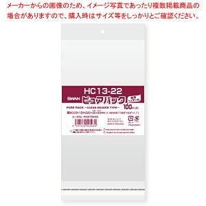  NAwb_[t 13×22 100 61-548-53-15 yIׂTCY//fBXvC/Vv/g₷fUC/ȃXy[X/ԃACe/߃ACezyC`[z