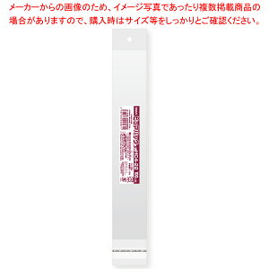  NAwb_[t 4×22 100 61-548-53-3 yIׂTCY//fBXvC/Vv/g₷fUC/ȃXy[X/ԃACe/߃ACezyC`[z