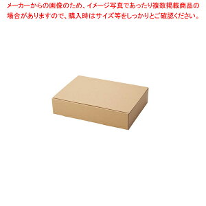 y܂Ƃߔ10ZbgizNtgX}[gMtg{bNX 10 36×26×7.5 61-549-87-14 yC`[z