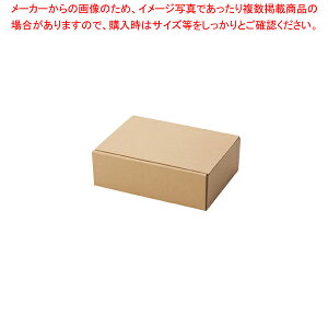 NtgX}[gMtg{bNX 10 25.5×18×8 61-549-87-6 yC`[z