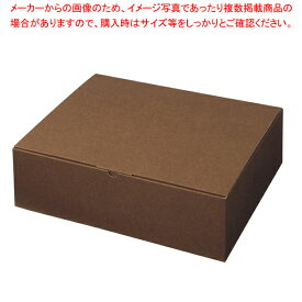 【まとめ買い10個セット品】ギフトボックス ブラウン 42×30×13 10枚 61-549-88-15 【全20サイズ展開/ギフト/ラッピング用品/簡易梱包/プレゼント/ダンボール/簡単組み立て/プレゼント/食器/雑貨/おしゃれ】【メイチョー】