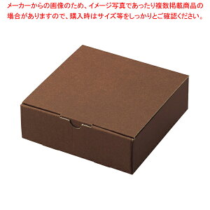 ギフトボックス ブラウン 18×18×6 10枚 61-549-88-16 【全20サイズ展開/ギフト/ラッピング用品/簡易梱包/プレゼント/ダンボール/簡単組み立て/プレゼント/食器/雑貨/おしゃれ】【メイチョー】