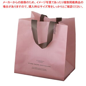 [u tXgobO 27×21×28 20 61-658-36-3 yt//񋟉\zyC`[z